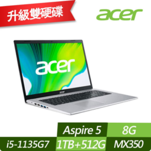 ACER 宏碁 A515-56G 15.6吋效能筆電 (i5-1135G7/8G/1TB+512G PCIe SSD/MX350/Win11/特仕版)高價收購