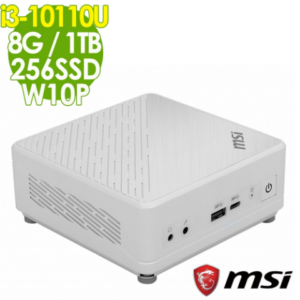 MSI CUBI 5 迷你電腦 (i3-10110U/8G/256SSD+1TB/W10P)高價收購