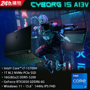 MSI微星 Cyborg 15 A13UDX-210TW(i7-13700H/16G/RTX3050-6G/1T SSD/W11/FHD/144Hz/15.6)筆電高價收購