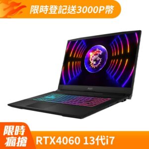 MSI微星 Katana 17 B13VFK-089TW(i7-13620H/16GB/RTX4060-8G/1T SSD/W11/FHD/144Hz/17.3)筆電高價收購